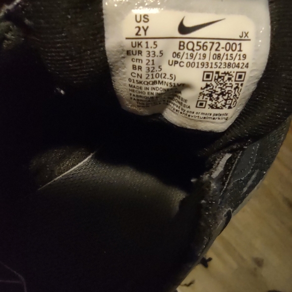 Nike Revolution 5 Running Shoe - Picture 3 of 3